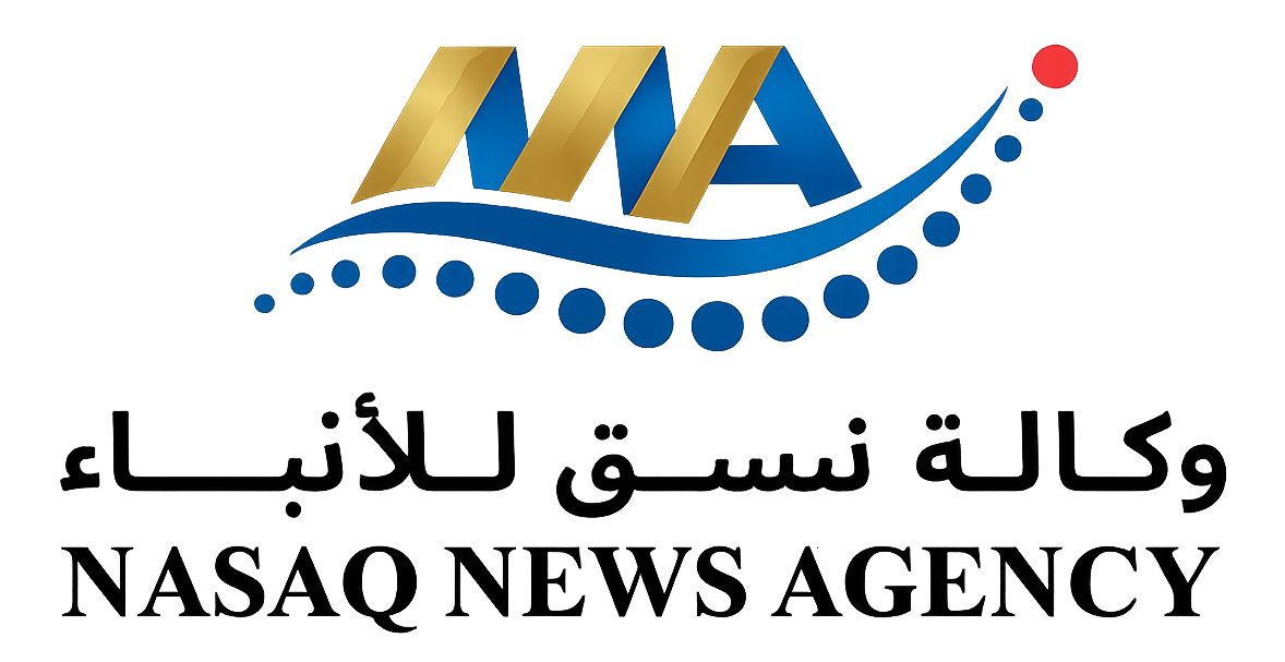 وكالة نسق للأنباء